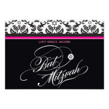 107Jodene - BAT MITZVAH RESPONSE CARDS :: ceremony Custom Announcement