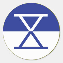 10th Army Corps Sticker
