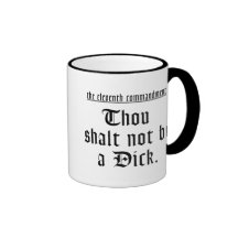 11th Commandment mug