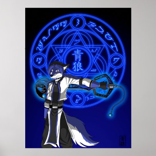 11x17_SapphMagic Posters