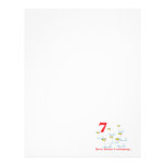 12 days seven swans a-swimming custom letterhead