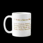 12 Reiki n Karuna Reiki Healing Designs mugs