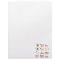 12 twelves days of christmas complete customized letterhead