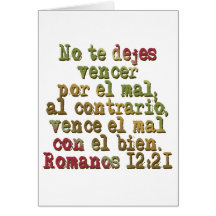 12h21 de Romanos Carte