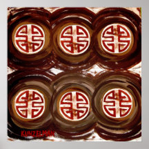 "1301 JUSTINE" GICLEE PRINT