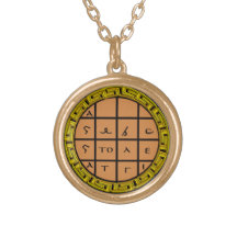 13th pentacle of greek solomon custom jewelry