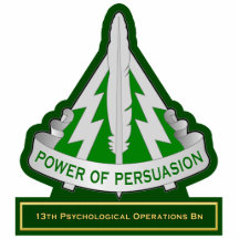 13th Psychological Operations Battalion DUI Photo Sculptures