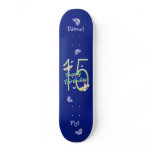 15th Birthday Butterfly Dance Deck