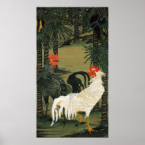 16. 棕櫚雄鶏図, 若冲 Palm Tree & Rooster, Jakuchū Print