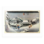 16. 蒲原宿, 広重 Kanbara-juku, Hiroshige, Ukiyo-e Carte Postale