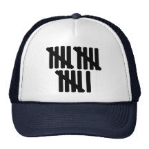 16th birthday hats