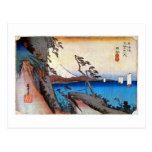 17. 由比宿, 広重 Yui-juku, Hiroshige, Ukiyo-e Cartes Postales