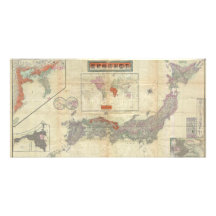 1895 Meiji 28 Japanese Map of Imperial Japan Customized Photo Card