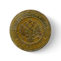 1911 Russian 3 kopek badge Pins