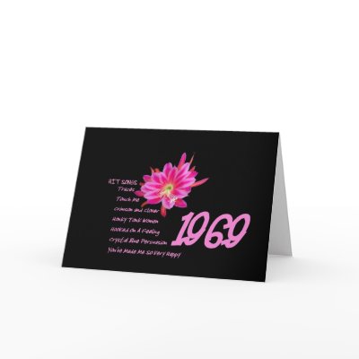 1969 - Hit Songs and the Best Year Ever Greeting Cards by JaclinArt