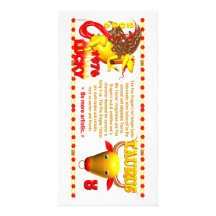 1976 FireDragon born in Taurus by Valxart Photo Card Template