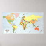 1982 CIA Political Map of the World Posters