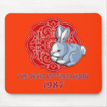 1987 l'année des cadeaux de lapin tapis de souris