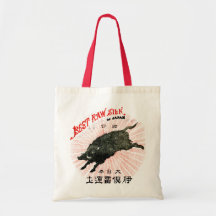 19th C. Japanese Silk Tote Bags