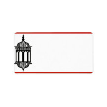 1.25" x2.75" Mailing Address Moroccan Lantern Address Label