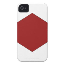 1 Canadian Corps iPhone 4 Cases