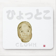 20003.png マウスパッド
