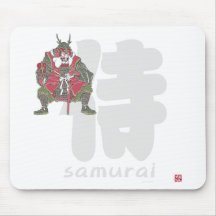 20004.png マウスパッド