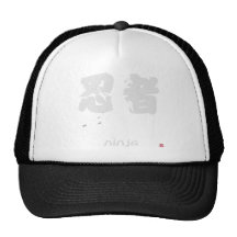 20018.png 帽子