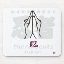 20026.png マウスパッド