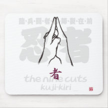 20029.png マウスパッド