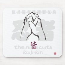 20030.png マウスパッド