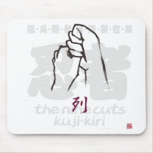 20032.png マウスパッド