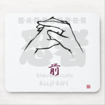 20034.png マウスパッド