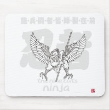 20035.png マウスパッド