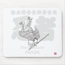 20036.png マウスパッド