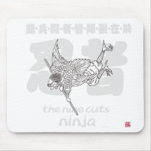 20037.png マウスパッド