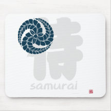 20047.png マウスパッド