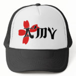 2007 logo hats