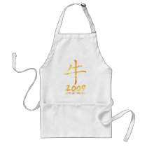 2009 Year of Ox Symbol Apron