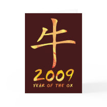 2009 Year of Ox Symbol Greeting Cards
