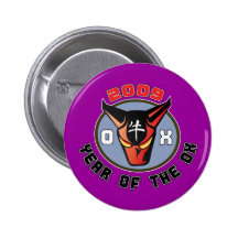 2009 - Year of the Ox Buttons