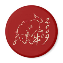 2009 year of the ox  - new year refrigerator magnets