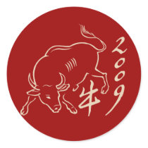 2009 year of the ox  - new year stickers