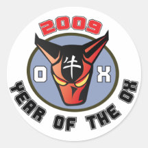 2009 - Year of the Ox Stickers