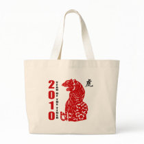 2010 Chinese Paper Cut Year of The Tiger Tote Bags