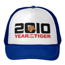 2010 Chinese Year of The Tiger Gift Trucker Hats