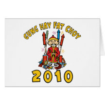 2010 Gung Hay Fat Choy Cards