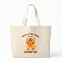 2010 Year of The Tiger Baby Canvas Bags