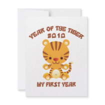 2010 Year of The Tiger Baby Announcement