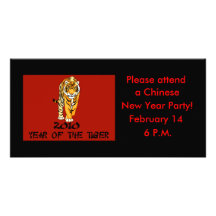 2010 Year of the Tiger Cards, Invitations Photo Card Template